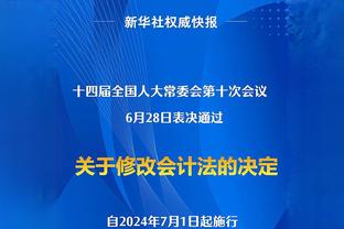 俄罗斯东京奥运游泳奖牌得主科列斯尼科夫宣布，不参加巴黎奥运